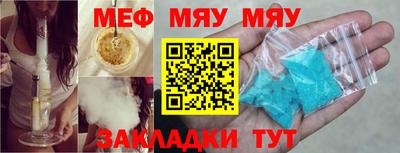 бошки Первоуральск