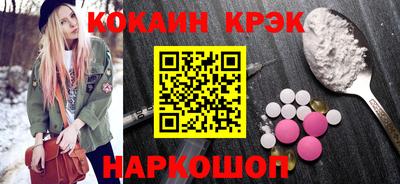 мет Партизанск