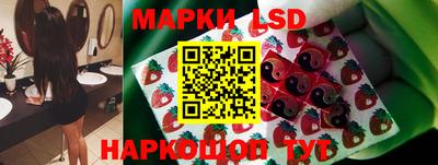мет Партизанск