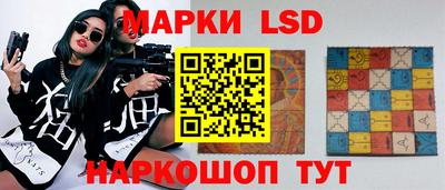 бошки Первоуральск