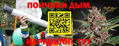 кокаин Пенза