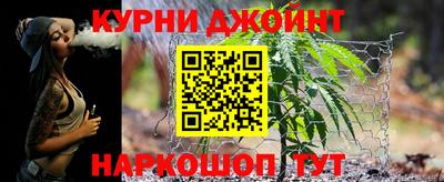 бошки Первоуральск