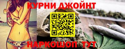 кокаин Пенза