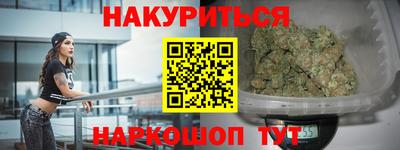 мет Партизанск