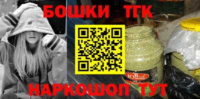 кокаин Пенза