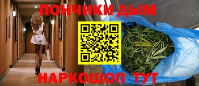 мет Партизанск