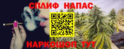 мет Партизанск