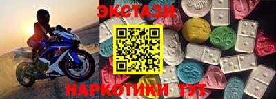 бошки Первоуральск