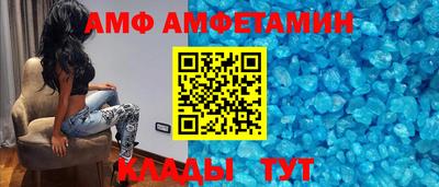 бошки Первоуральск