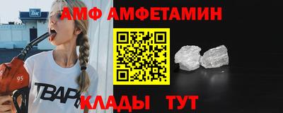 кокаин Пенза