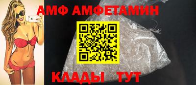 бошки Первоуральск