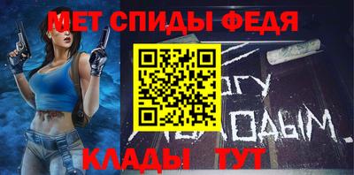 кокаин Пенза