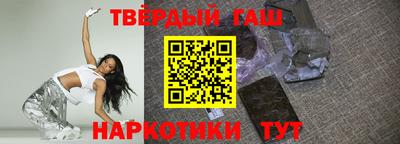 кокаин Пенза