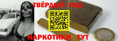 бошки Первоуральск