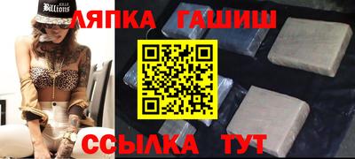 мет Партизанск