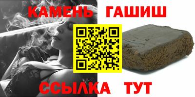 бошки Первоуральск