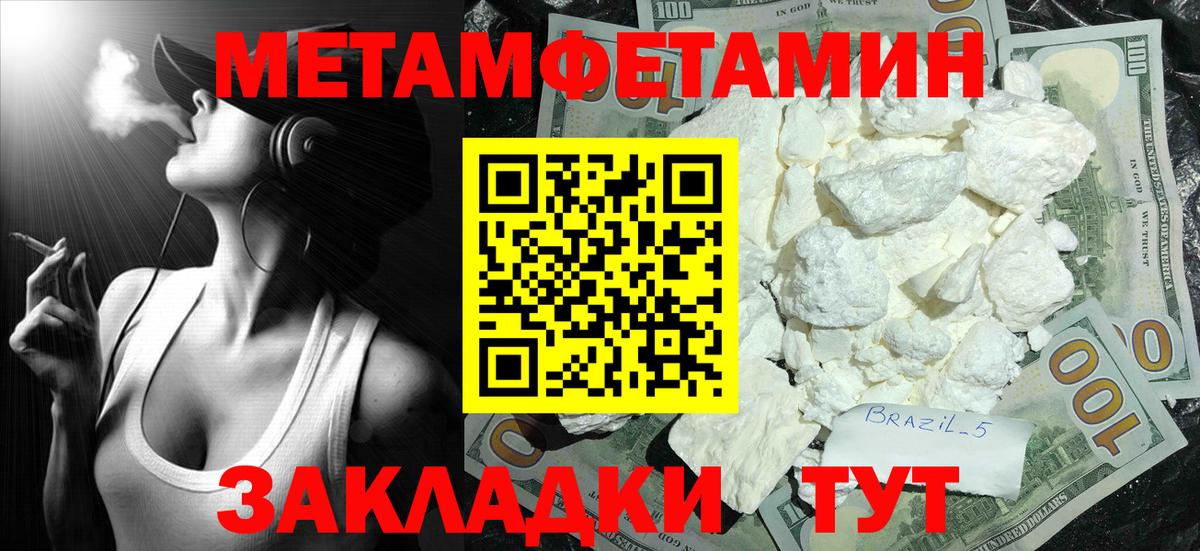 APVP Сыктывкар