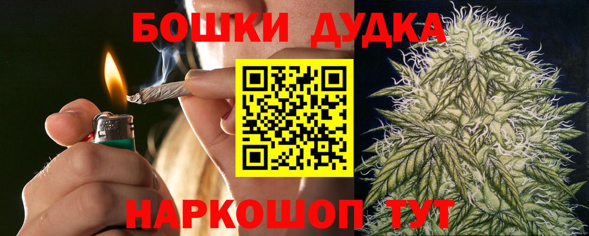Лсд 25  Вход с VPN  Конопля  МЕФ   A PVP СОЛЬ   ГАШ  Сыктывкар  COCAIN 
