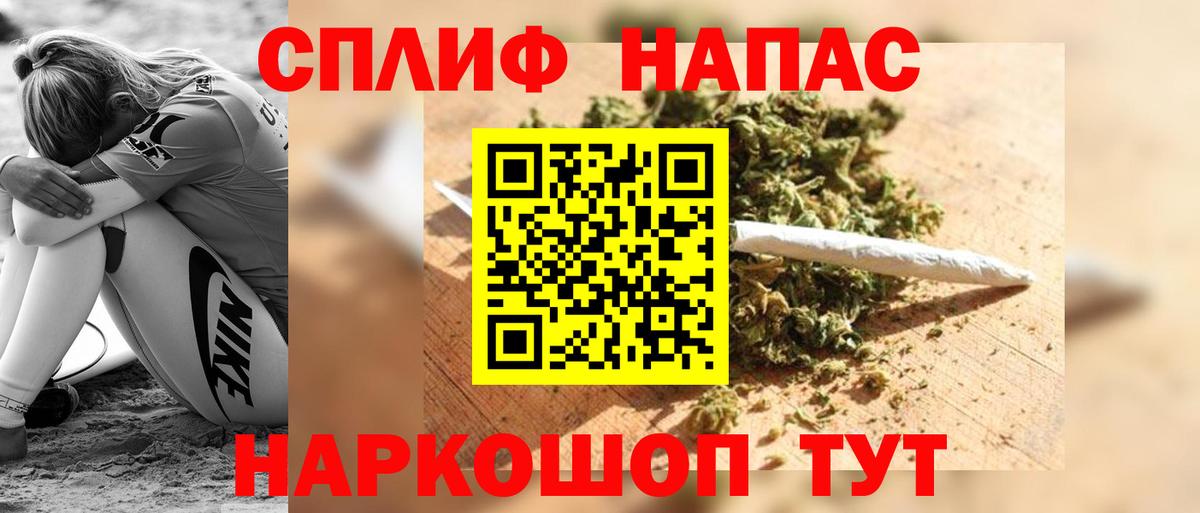 МАРИХУАНА ГИДРОПОН Сыктывкар